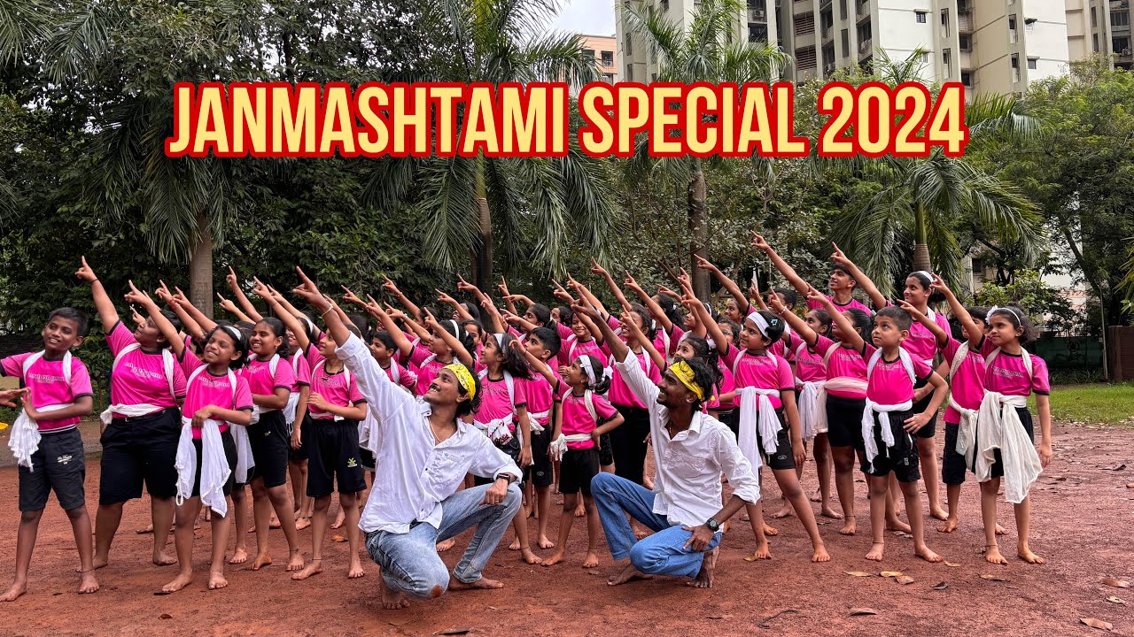 Janmashtami Special 2024 | Dance And Drill Academy | Choreographed by Rohit  & Siddharth