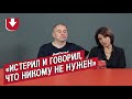 Пары: один партнер с инвалидностью | Неудобные вопросы