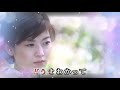氷 酒 大黒裕貴 ♪COVER:プリン