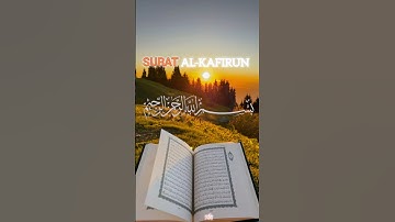 Surat Al-Kafirun (Those who deny the truth) |YasserAl-Dosari | سورة الكافرون | ياسر الدوسري |