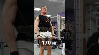 Становая Тяга 170 Кг #Shorts #Спорт #Фитнес #Тренировка