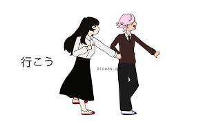Lets go to heaven - クラブ・スーサイド