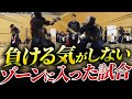 高校初Aチームで超集中状態がヤバい....止まって見える『ゾーン』試合解説