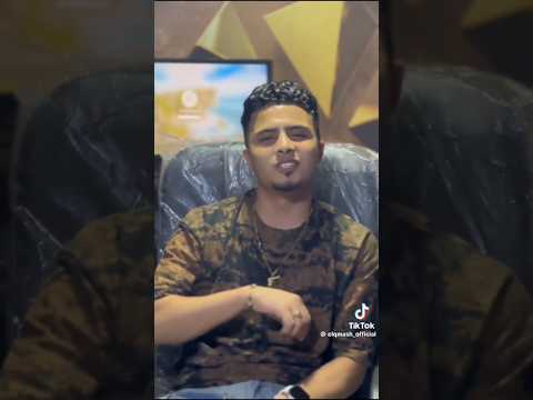 حمو القماش مش حلوه النفسيه بصراحه صفر الميه