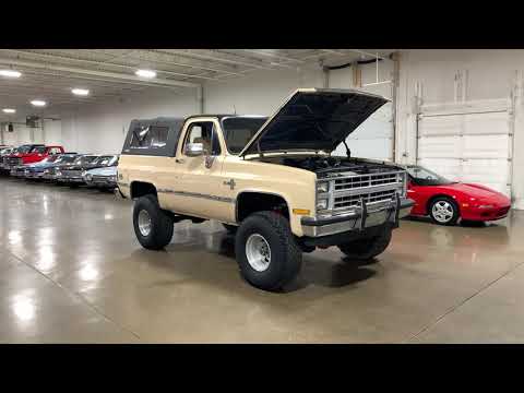 View YouTube Video of this Auction Car