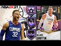 FREE SEASON 2 REWARD PINK DIAMOND BLAKE GRIFFIN GAMEPLAY! IS HE WORTH THE GRIND IN NBA 2K21 MyTEAM?