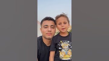 ادم قرأ سوره القارعه♥️