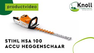 Download Lagu STIHL HSA 100 Accu Heggenschaar | Krachtig en Efficiënt MP3 Download Lagu STIHL HSA 100 Accu Heggenschaar | Krachtig en Efficiënt MP3