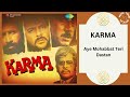 Aye Mohabbat Teri Dastan | Karma (1986) | Anuradha Paudwal