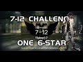 712 cm challenge mode  main theme campaign  ultra low end squad arknights