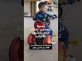 وسط نزوحهن نساء لبنان يخشين الإنجاب