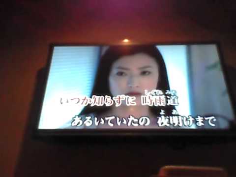 別れ雨 クールファイブ 唄簗取義博