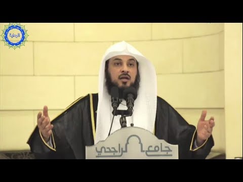 هل تعلم حقيقة الأنصار و المهاجرين الشيخ الدكتور محمد العريفي