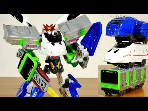 ミュージカルスコーピオンセット 羽色違い付き 新幹線変形ロボ シンカリオンCW E8つばさドローンフォーム