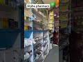 Alpha pharmacy all types medicine #skincare #healthvideo #helthbenefits #drhealthtips #health