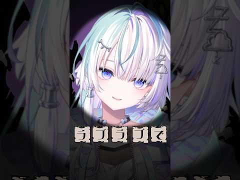 カートゥーンガール 歌ってみた【眠雲ツクリ/ミリプロ】#カートゥーンガール