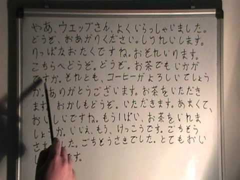 reading and writing in japanese for beginners reading and writing in japanese for beginners