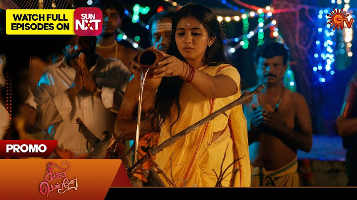 Singappenne - Promo | 22 Aug 2024  | Tamil Serial | Sun TV