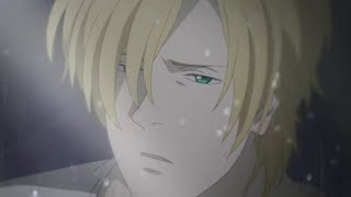 Banana Fish [AMV] - What Hurts the Most