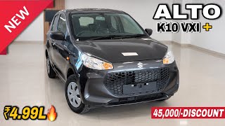 Maruti Suzuki Alto K10 Vxi Plus 2026 Model New On-Road Price Features Mileage and Detailed Re