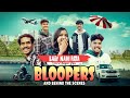 Baby nahi pata  bloopers  behind the scenes new nagpuri 2024