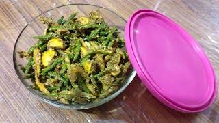 Mix Mirch Ka Achar || Mix Pickle || Usha Rathi