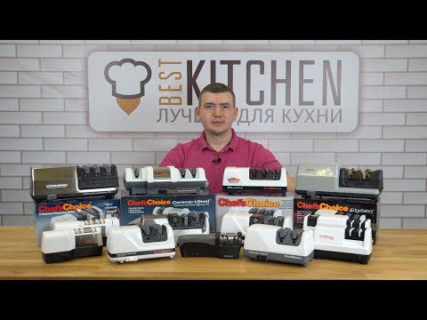 Как выбрать электрическую точилку для ножей