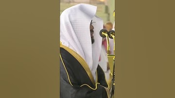 يا أَيُّهَا النّاسُ أَنتُمُ الفُقَراءُ إِلَى اللَّهِ 💚#ياسر_الدوسري #الدوسري_قرآن #سورة_فاطر