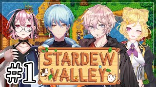 【Stardew Valley】FPSでボコられすぎて村人に転生した件【Vtuber】