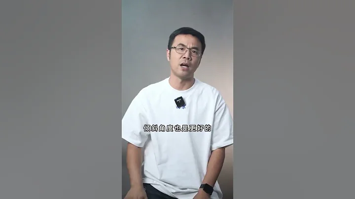 理想L8 是否值得买？Pt2/4#Shorts - 天天要闻