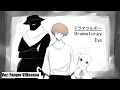 Eve - Dramaturgy - Cover español latino