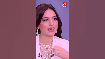 أنا أحسن منهم 