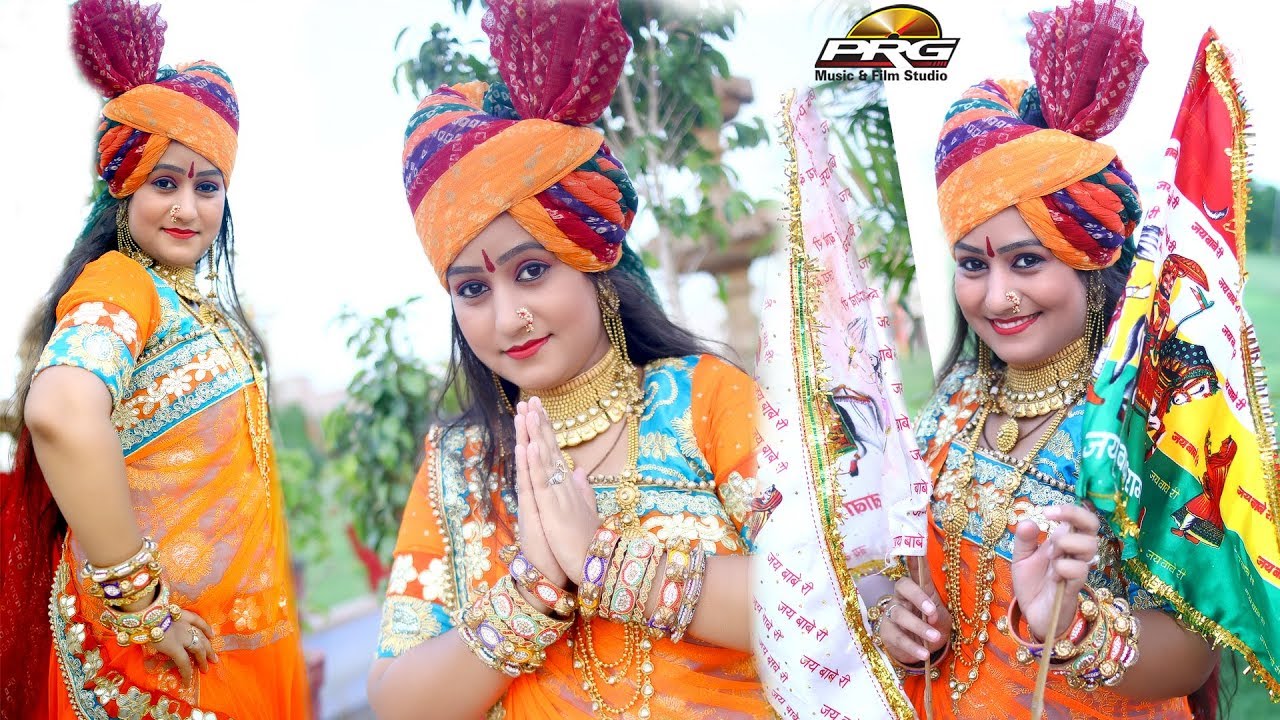 रात सूती ने सपनो आयो || बहुत प्यारा बाबा रामदेवजी का भजन || भावना दईया की आवाज़ PRG 4K VIDEO ramdev song mp3 download