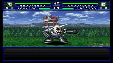 SRW Impact - Mecha Hakkotsuki Attacks