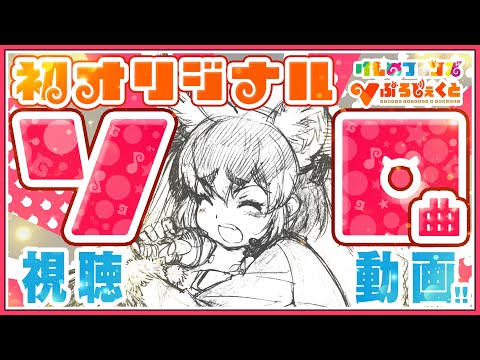 けものフレンズV LIVE はろーじゃぱん アクリルブロック カラカル カラカル アクリルスタンド | けものフレンズVぷろじぇくと