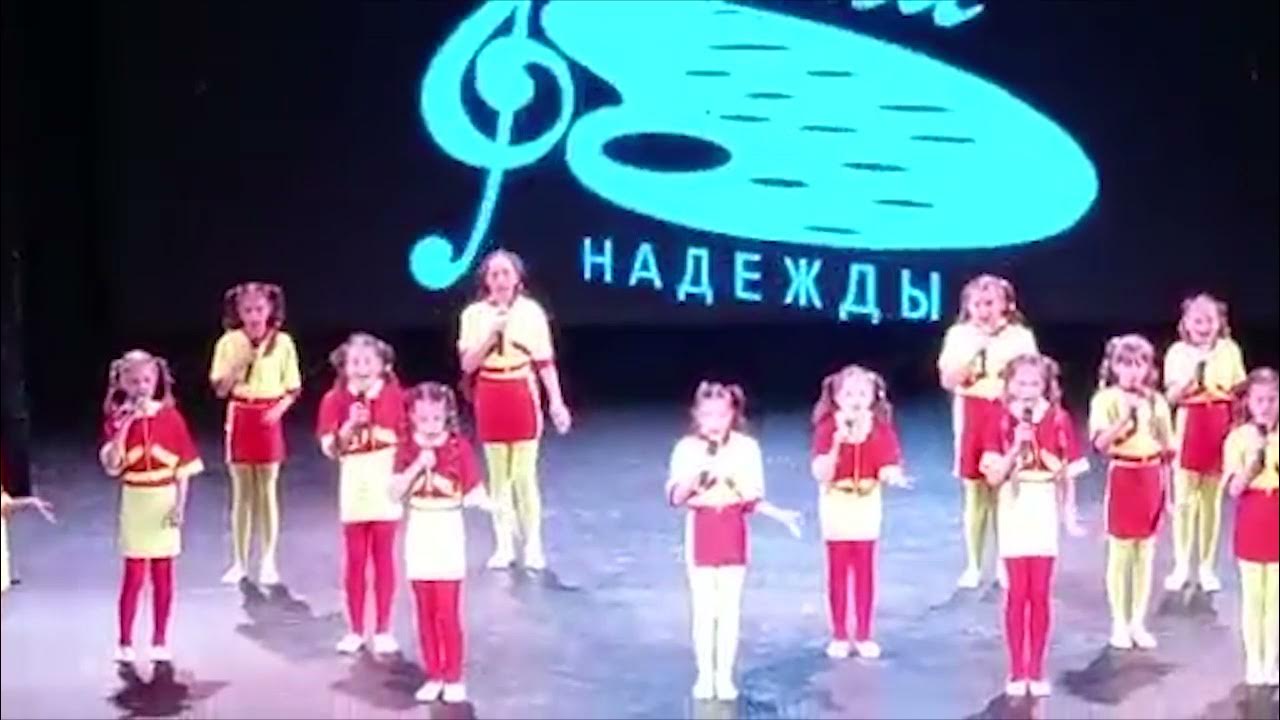Ансамбль джем