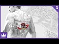 Yakuza Kiwami Chapter 3: A Dramatic Exit - FULL ...