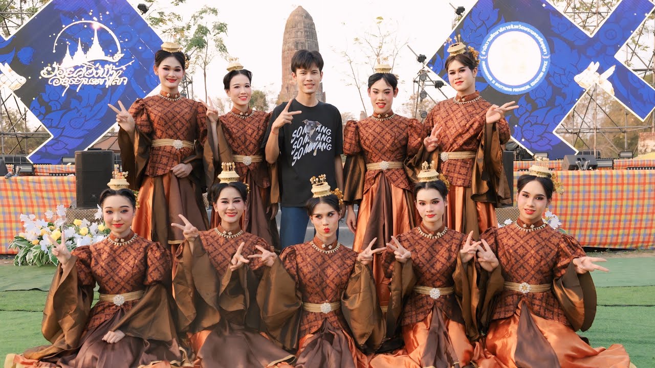 อิฐเก่าเล่าขาน…ตำนานกรุงศรี (โชว์เปิดงาน) by - วิทยาลัยเทคโนโลยีพณิชยการอยุธยา