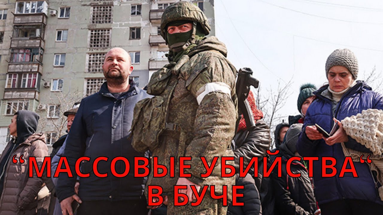 иностранные журналисты на донбассе. украинские корреспонденты. военный корреспондент ljy,fc. укр сми новости. что ждет украину.