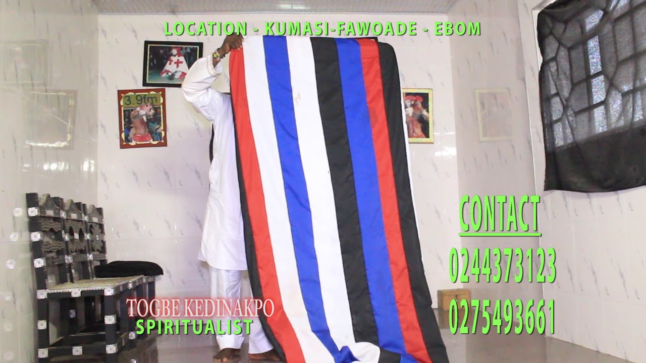 TORGBE KEDINAKPOR VANISH