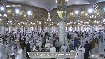 سورة القيامة بتلاوة خاشعة للشيخ #أحمد_بن_طالب صلاة الفجر السبت ٢١ شعبان ١٤٤٢ #المسجد_النبوي