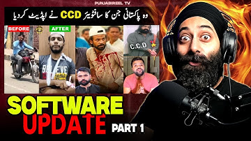 Indian Reaction on Funny Software Update of Pakistani People by CCD (Part 1)