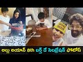 Allu Arjun's son Ayaan's 8th birthday celebration photos, adorable moments