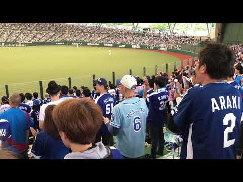 大野奨太選手 応援歌 プロ野球応援歌まとめ