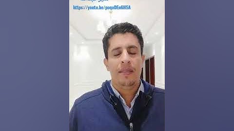 منير عبدالله (سوره الانسان كامله  )