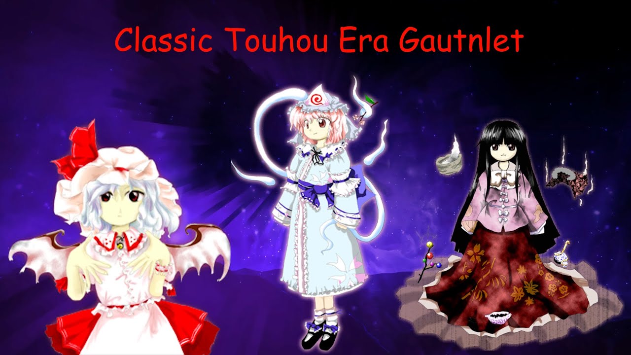 Classic Touhou Era Gauntlet