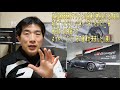 次期GR86マツダとの協業が物別れを検証する　MagX記事　でもトヨタでは作れない（生産枠がない）　私はスバルストロングハイブリッド説　　　【GR86＆二代目BRZclub】