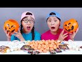 Giant Marshmallow Candy Dessert DONA Mukbang 