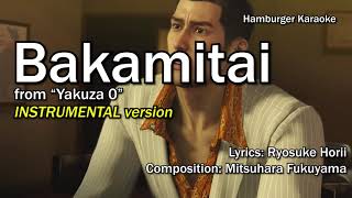 Bakamitai (Instrumental+Lyrics) (Yakuza 0) - Hamburger Karaoke