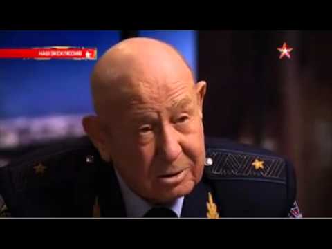 Тайна гибели Юрия Гагарин. Откровенный рассказ космонавта Алексея Леонова